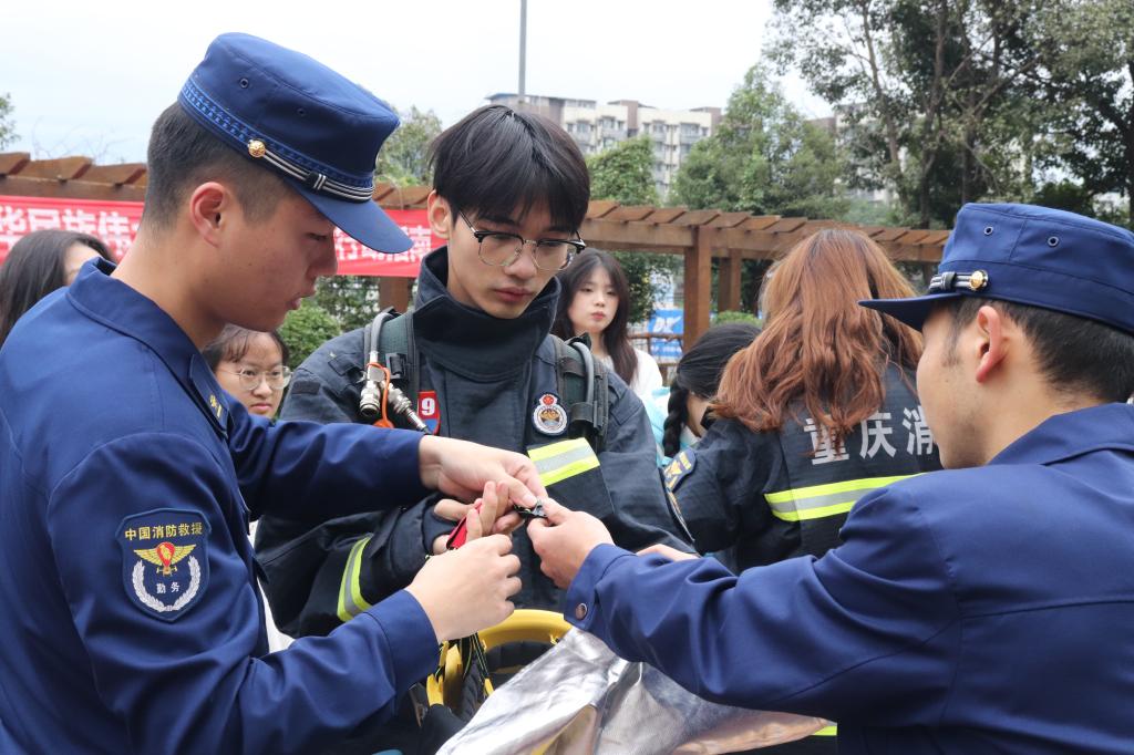 44118太阳成tyc城集团
