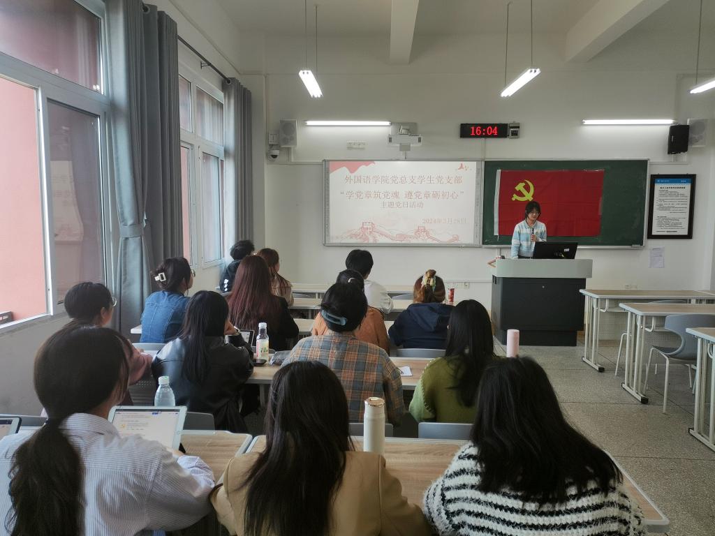 44118太阳成tyc城集团