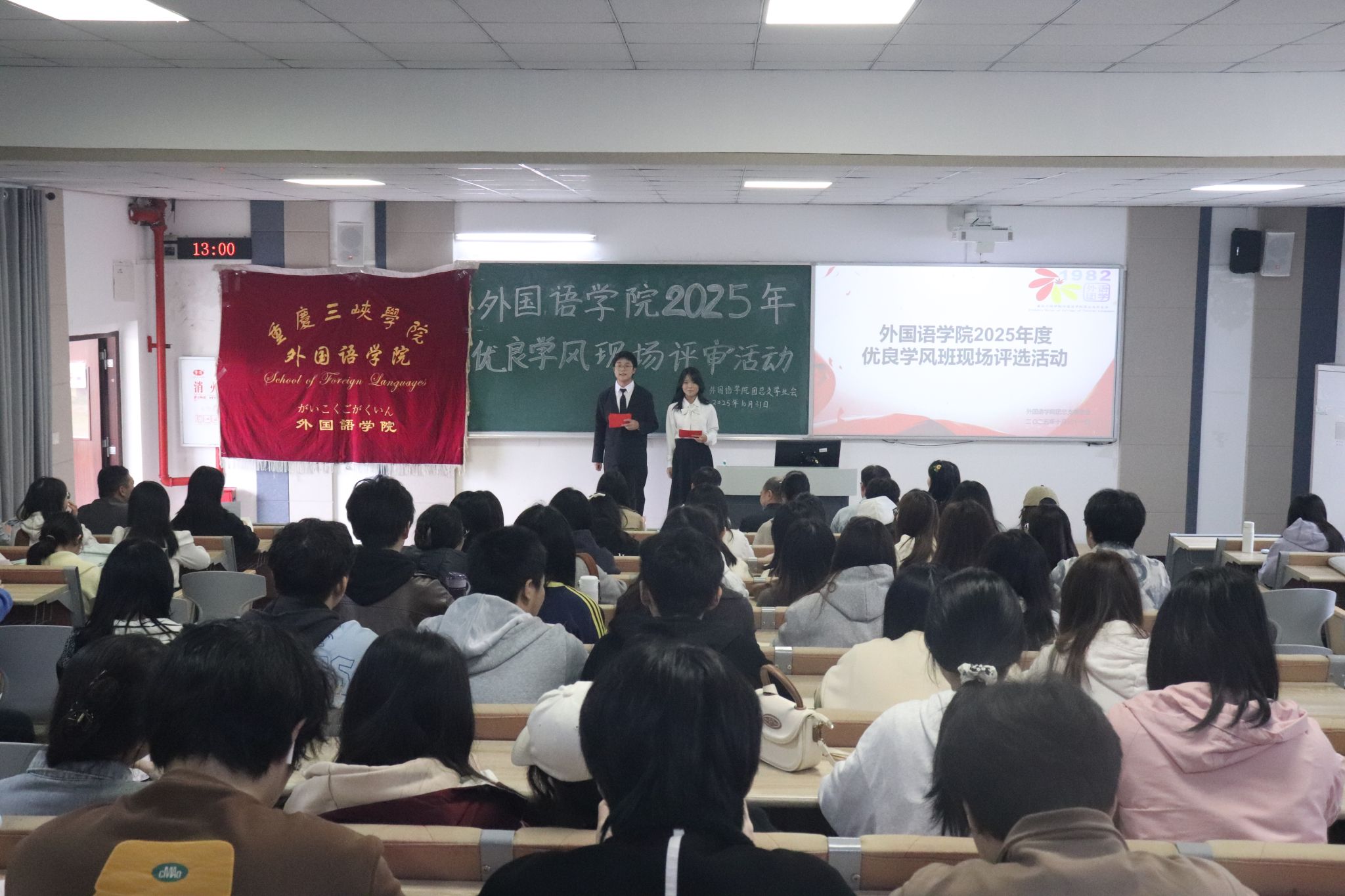 44118太阳成tyc城集团