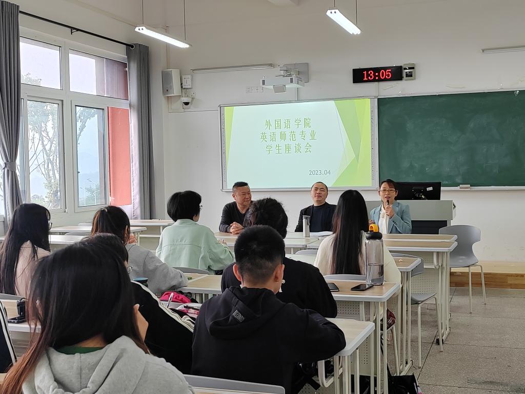 44118太阳成tyc城集团