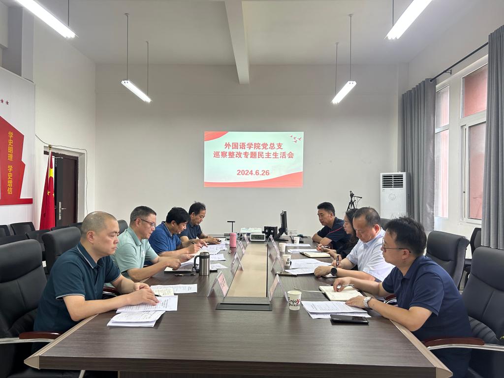 44118太阳成tyc城集团