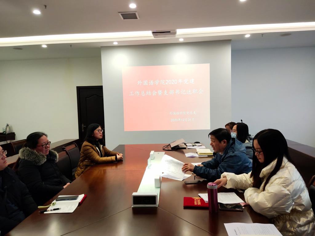 44118太阳成tyc城集团