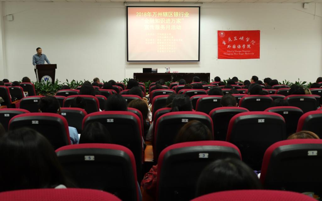 44118太阳成tyc城集团