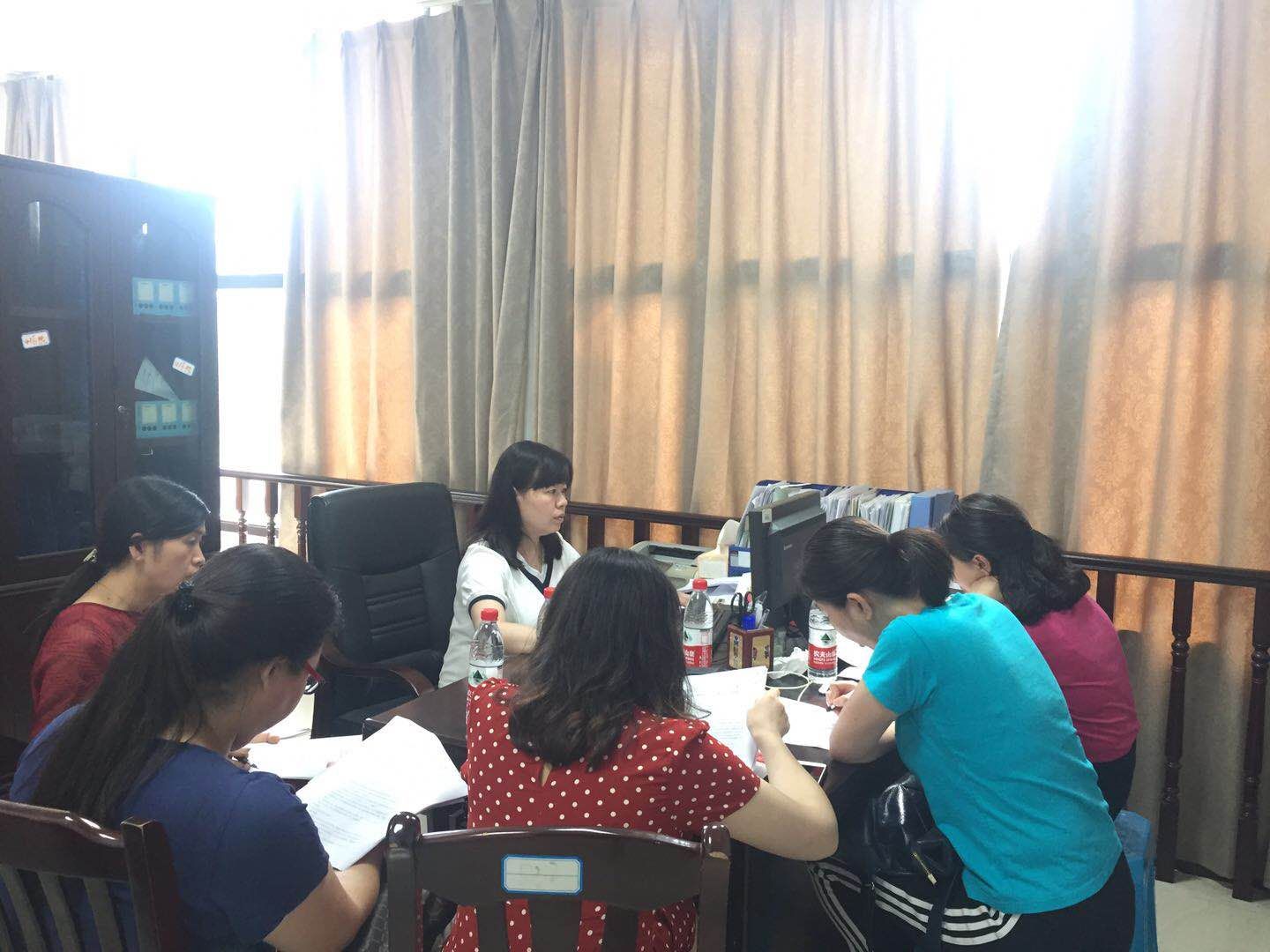 44118太阳成tyc城集团