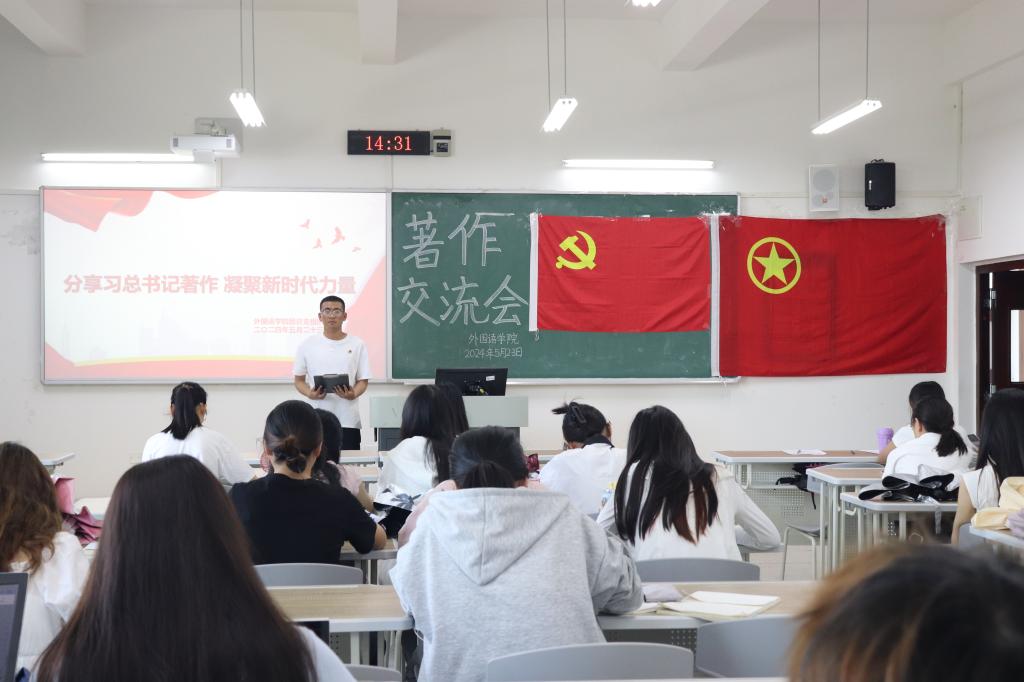 44118太阳成tyc城集团