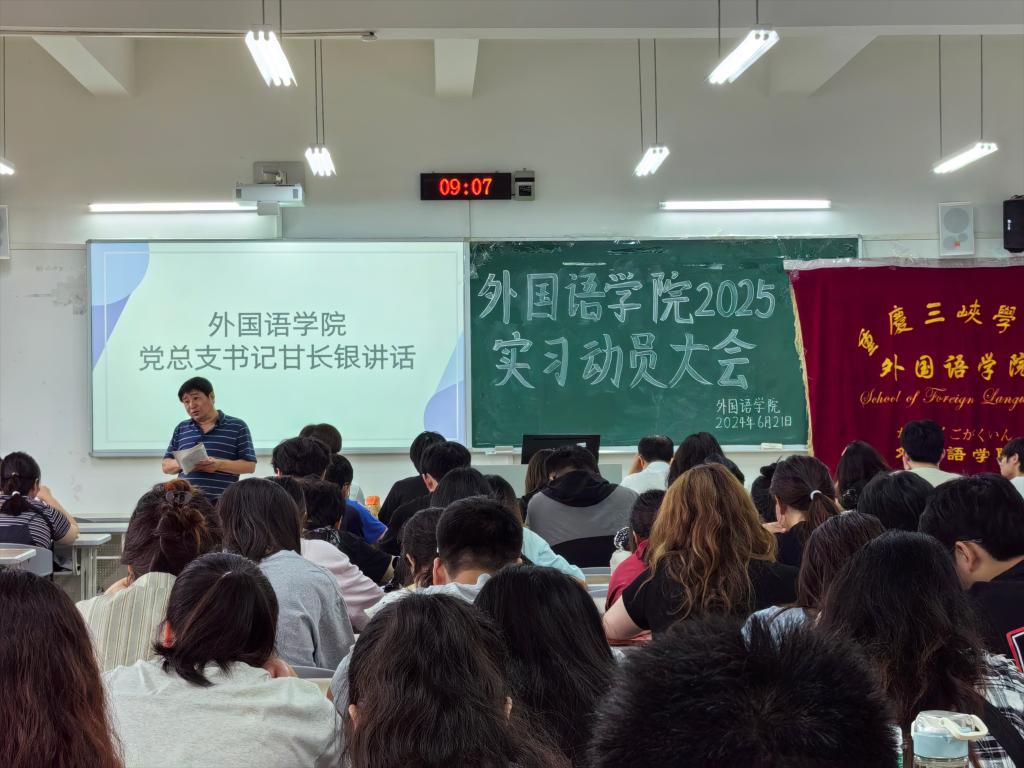 44118太阳成tyc城集团