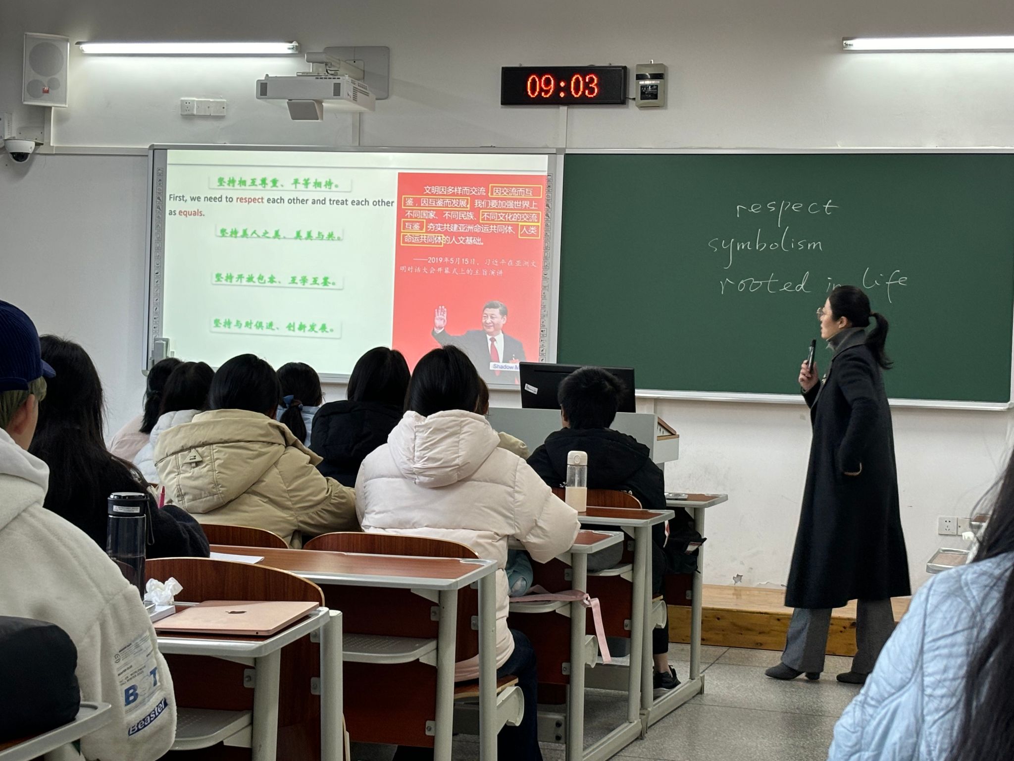 44118太阳成tyc城集团
