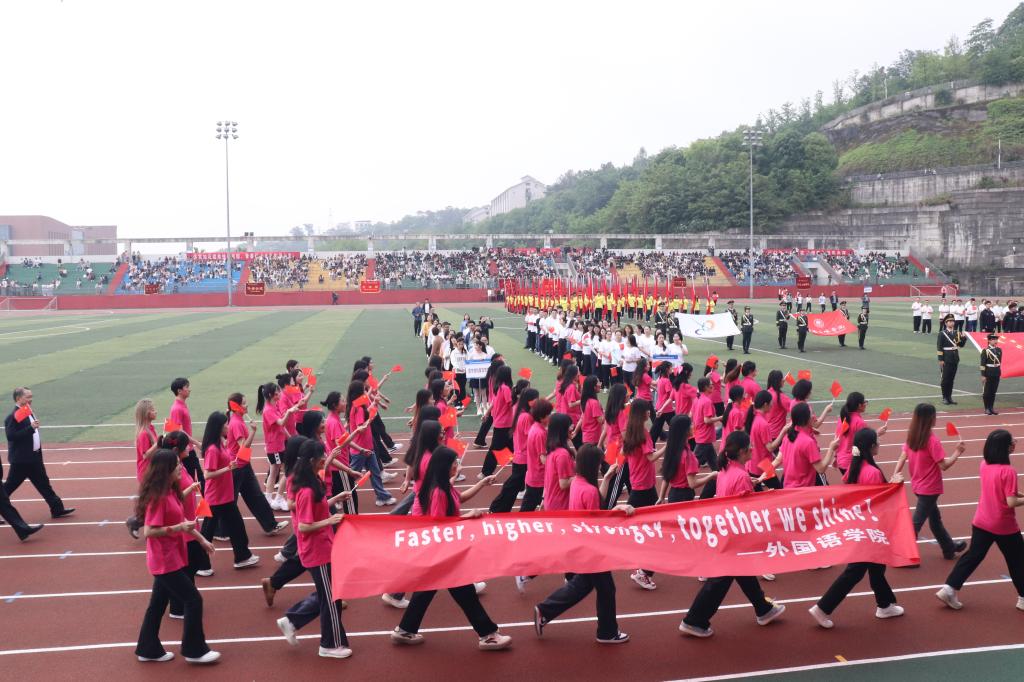 44118太阳成tyc城集团