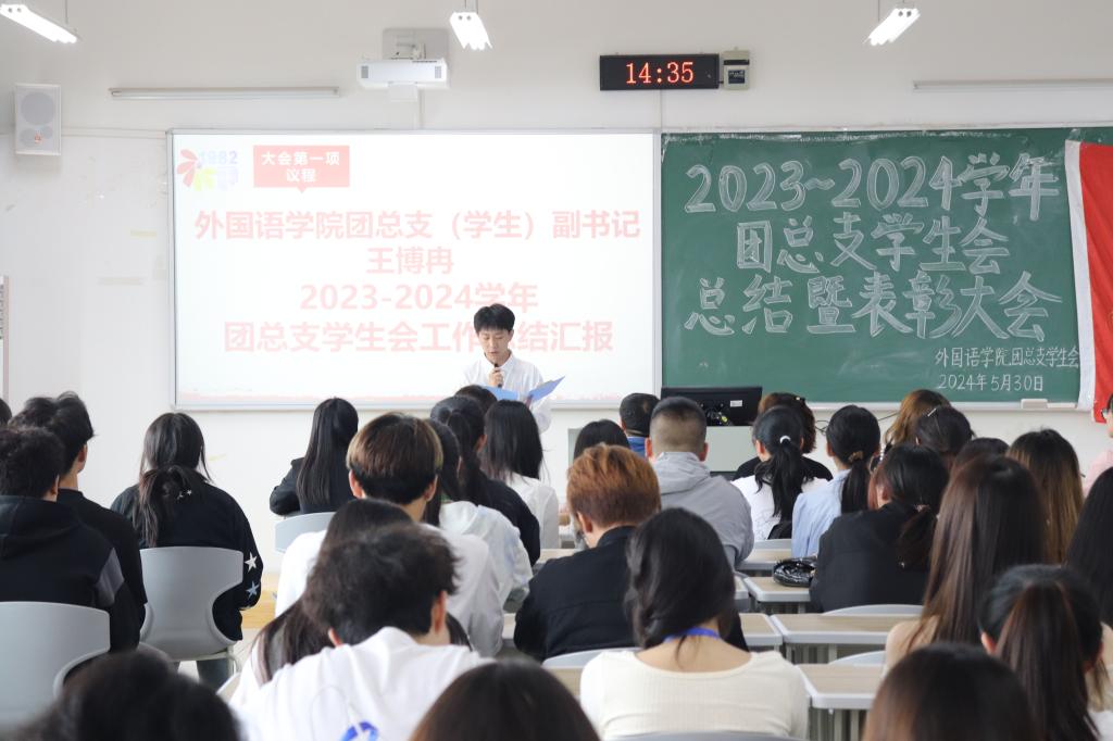 44118太阳成tyc城集团