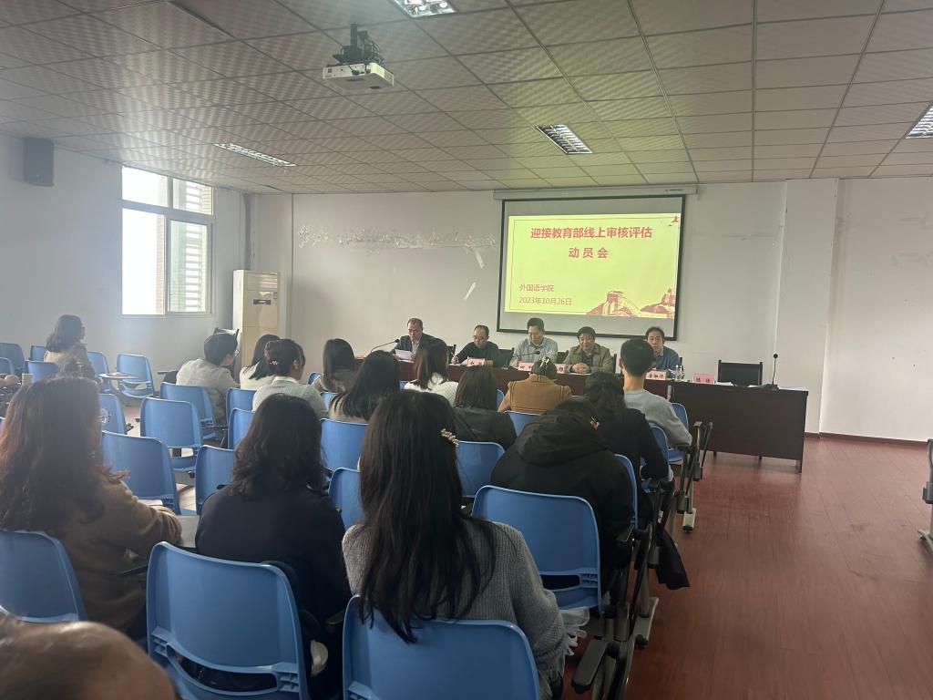 44118太阳成tyc城集团