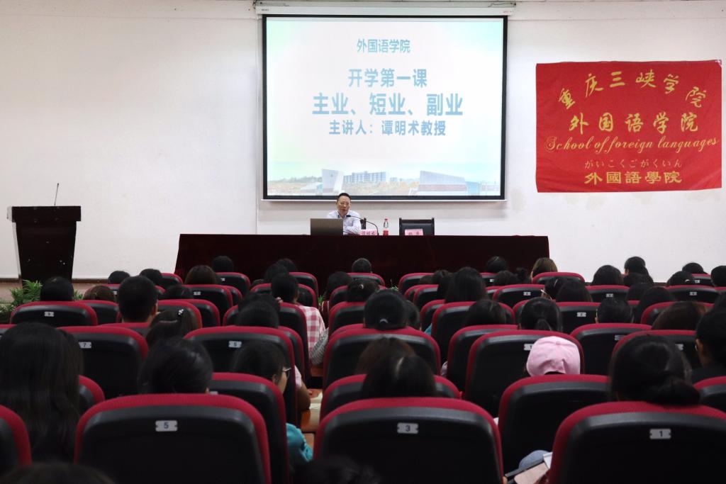 44118太阳成tyc城集团