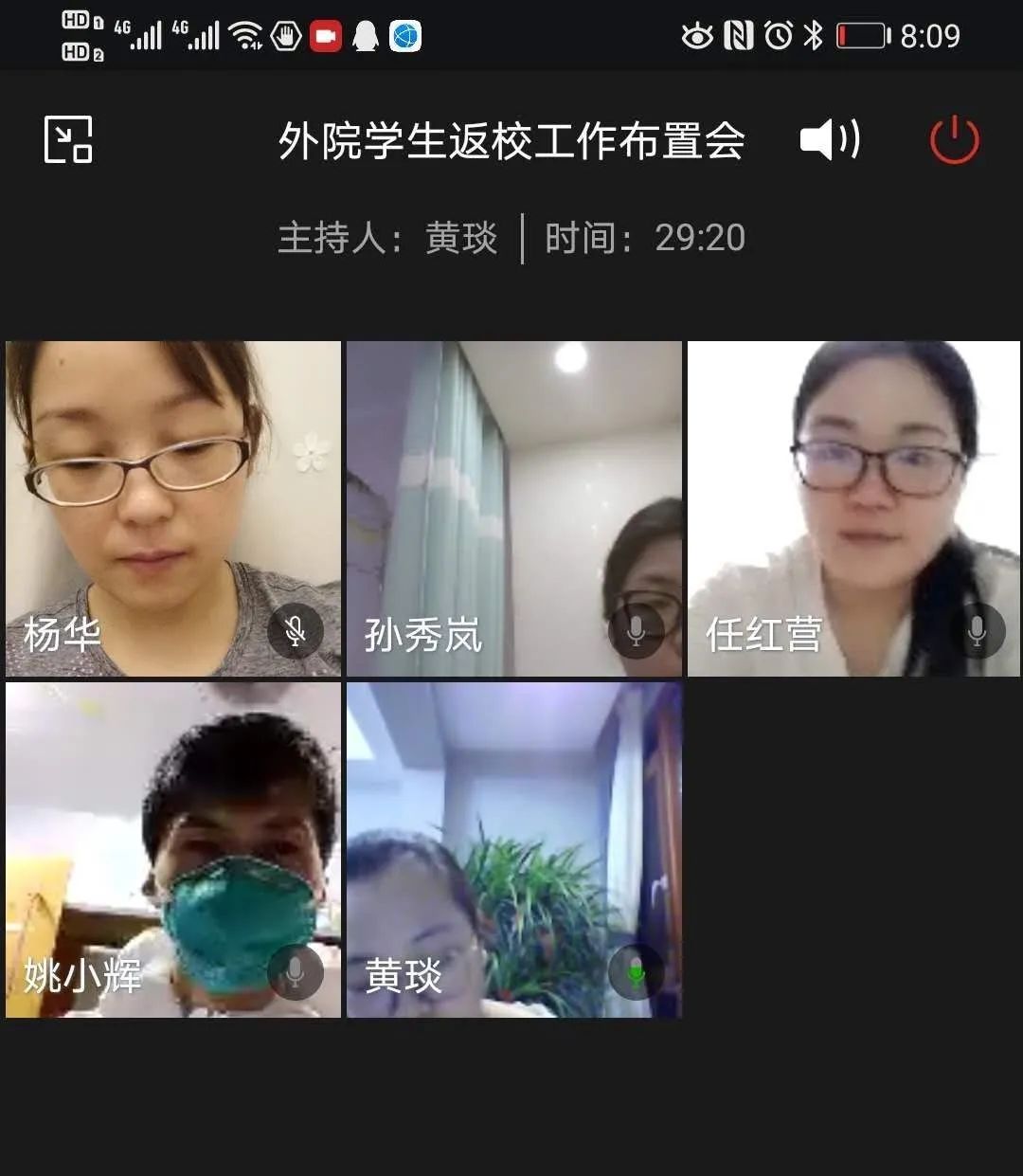 44118太阳成tyc城集团