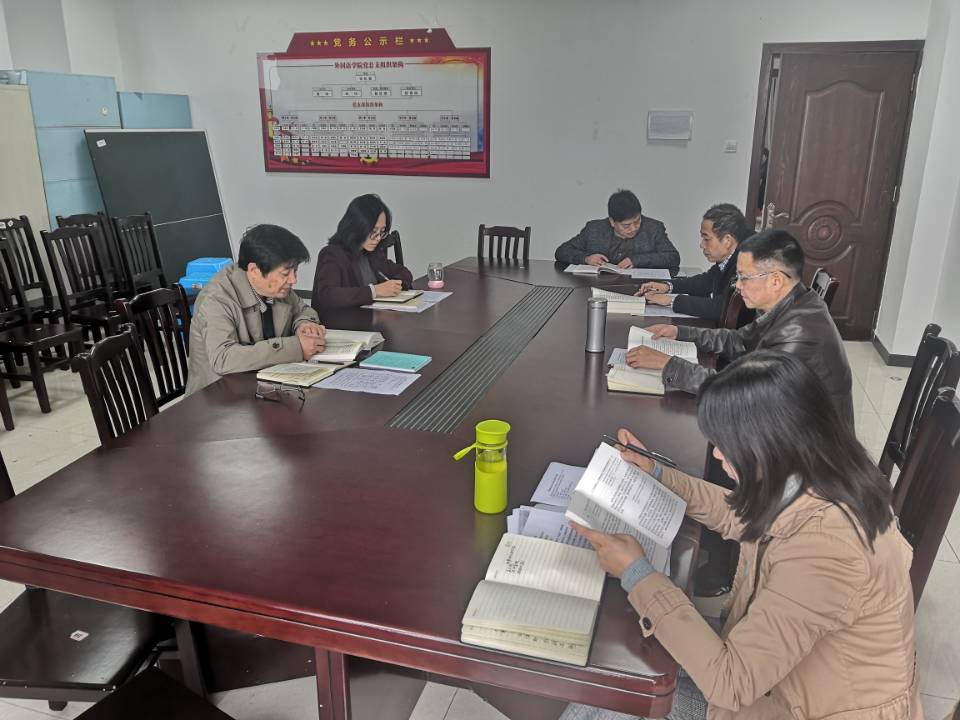 44118太阳成tyc城集团