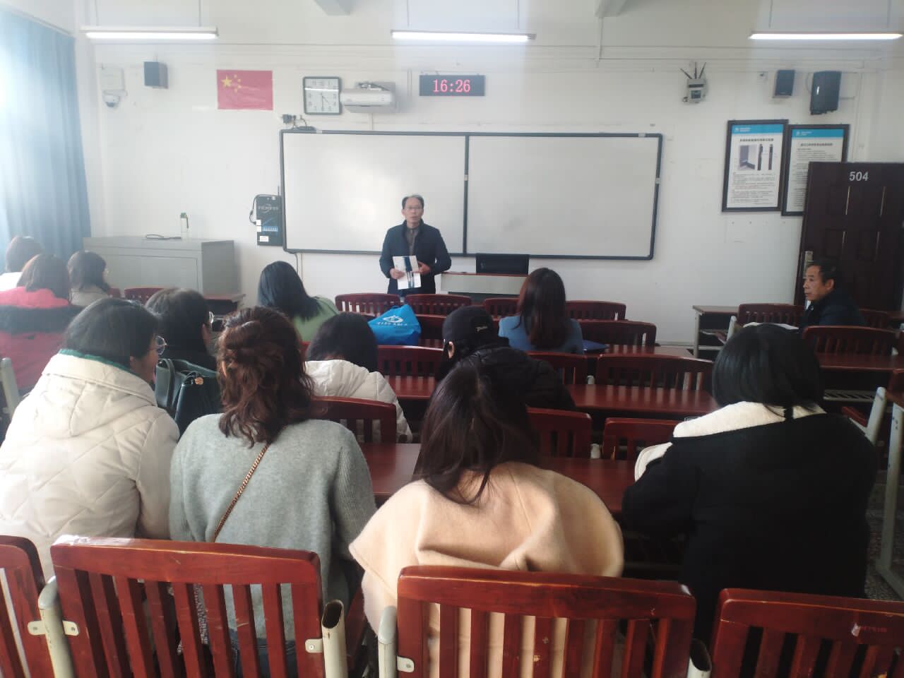 44118太阳成tyc城集团