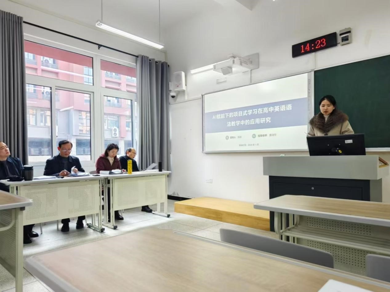 44118太阳成tyc城集团