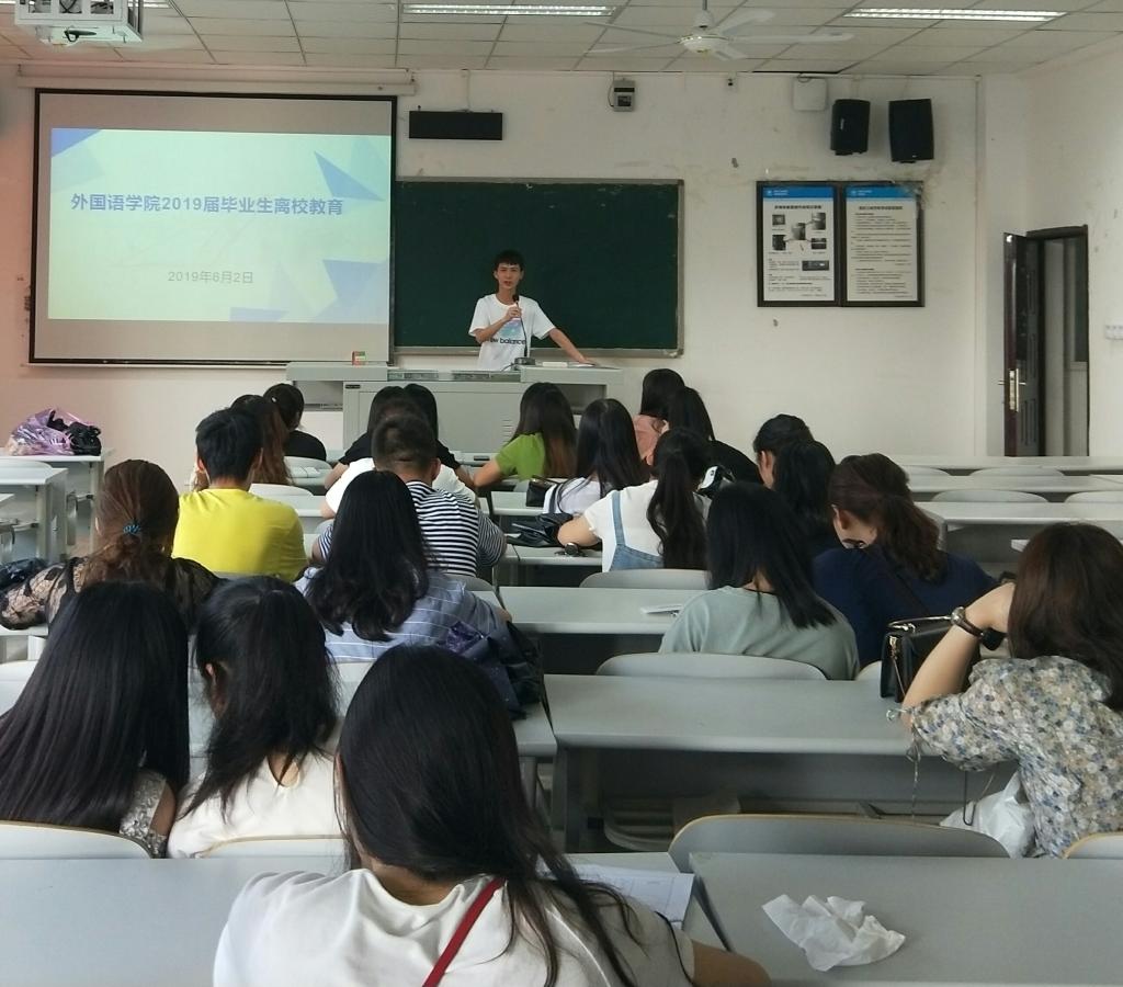 44118太阳成tyc城集团