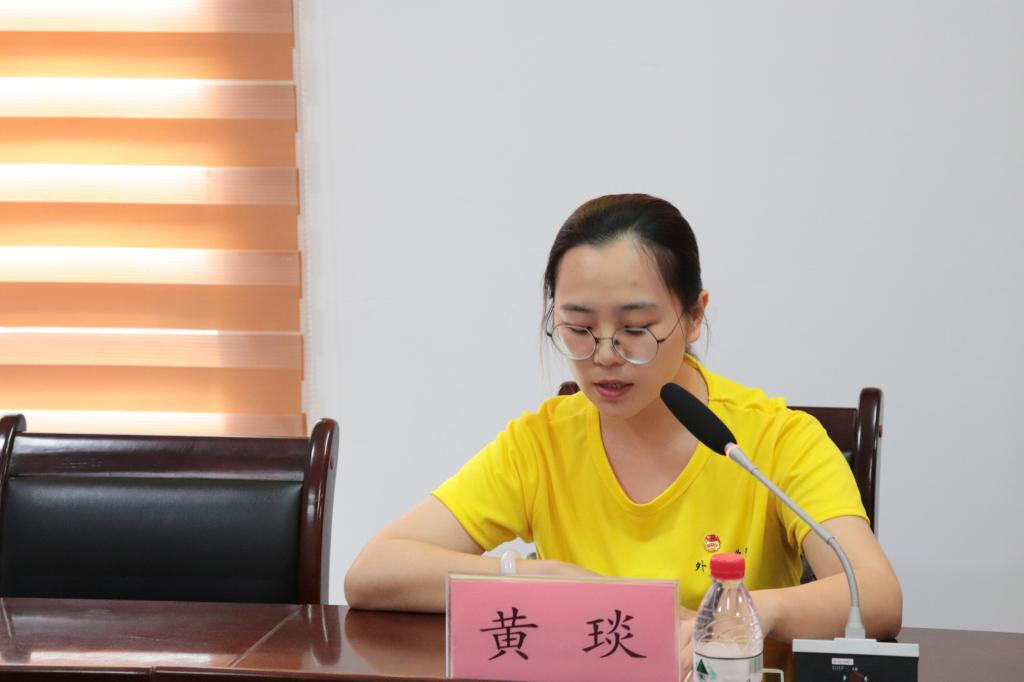 44118太阳成tyc城集团