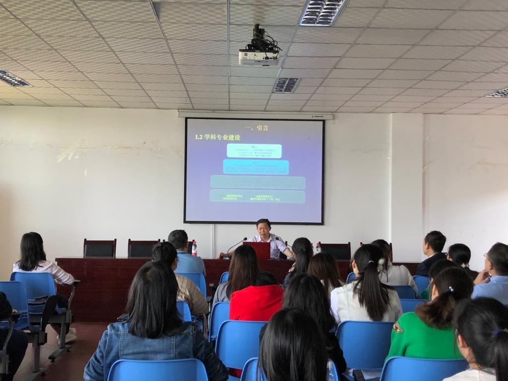 44118太阳成tyc城集团