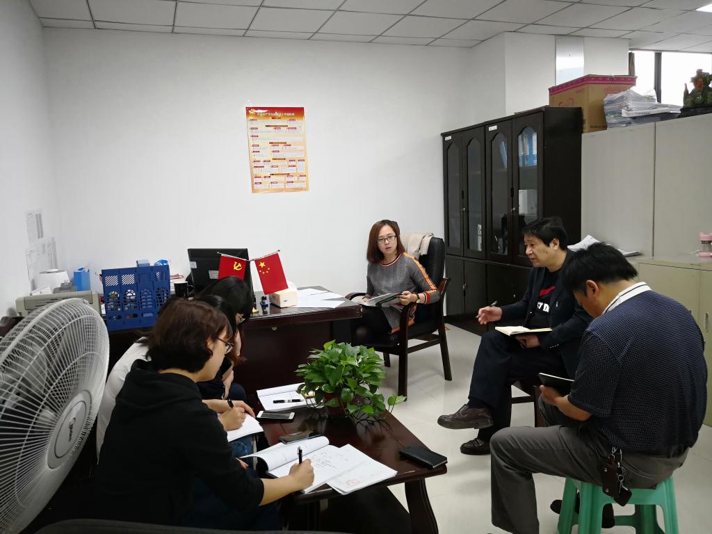 44118太阳成tyc城集团