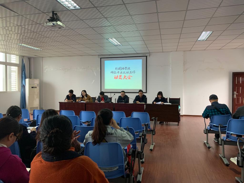 44118太阳成tyc城集团