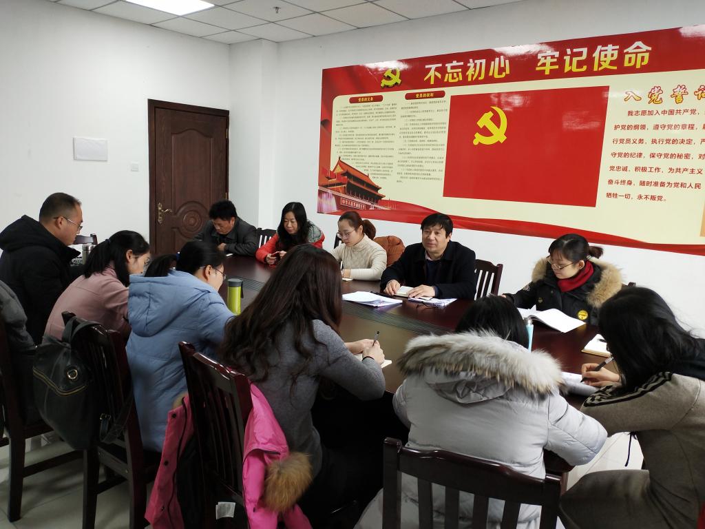 44118太阳成tyc城集团