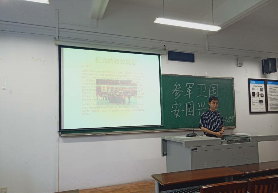 44118太阳成tyc城集团