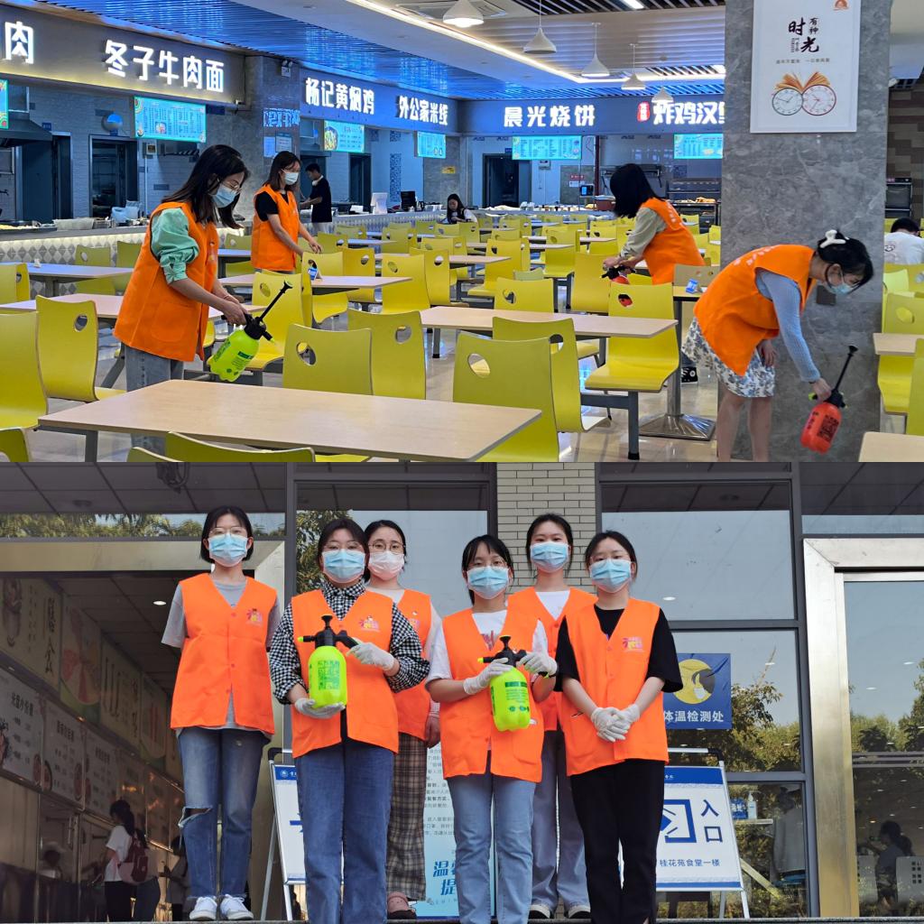 44118太阳成tyc城集团