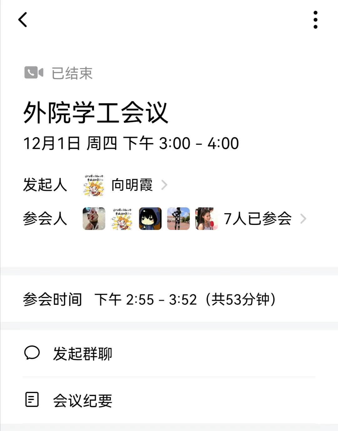 44118太阳成tyc城集团