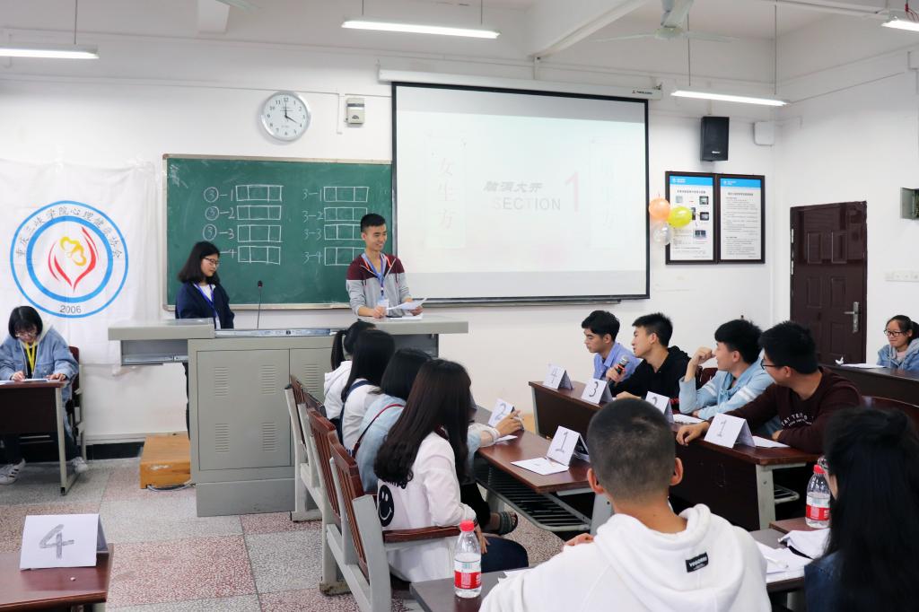 44118太阳成tyc城集团