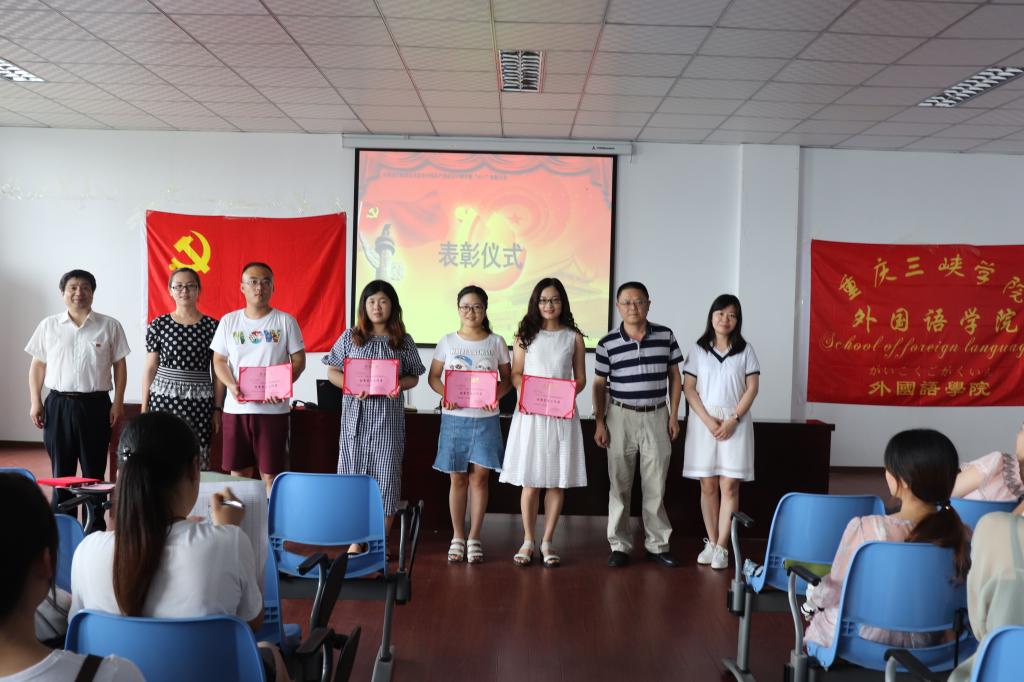 44118太阳成tyc城集团