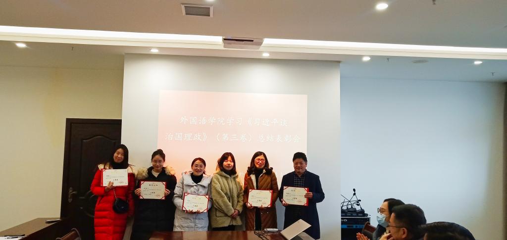 44118太阳成tyc城集团