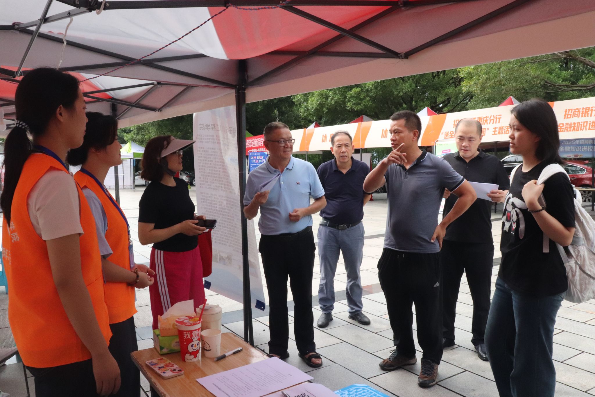 44118太阳成tyc城集团