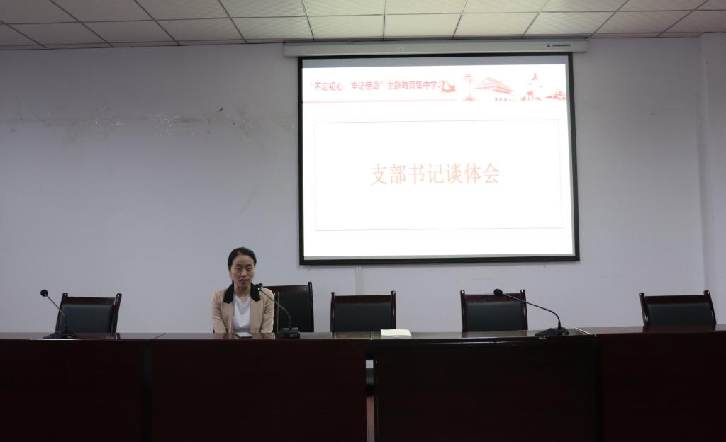 44118太阳成tyc城集团