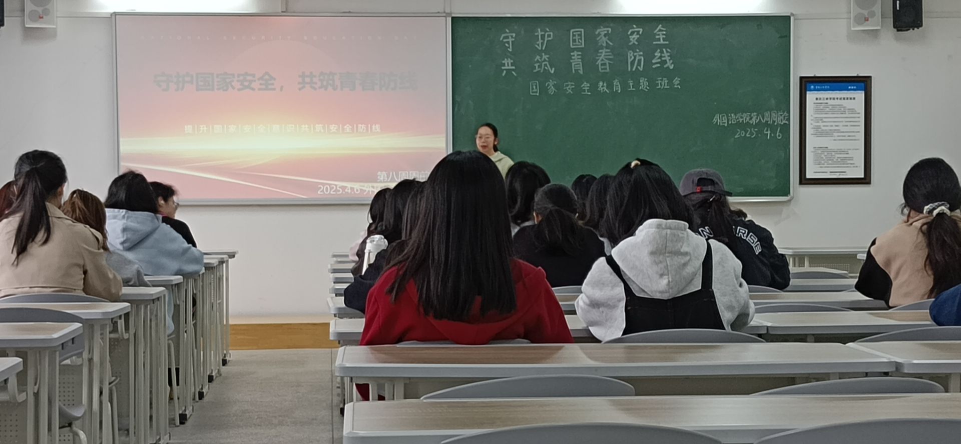 44118太阳成tyc城集团