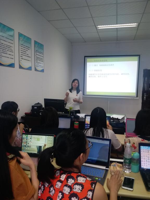 44118太阳成tyc城集团