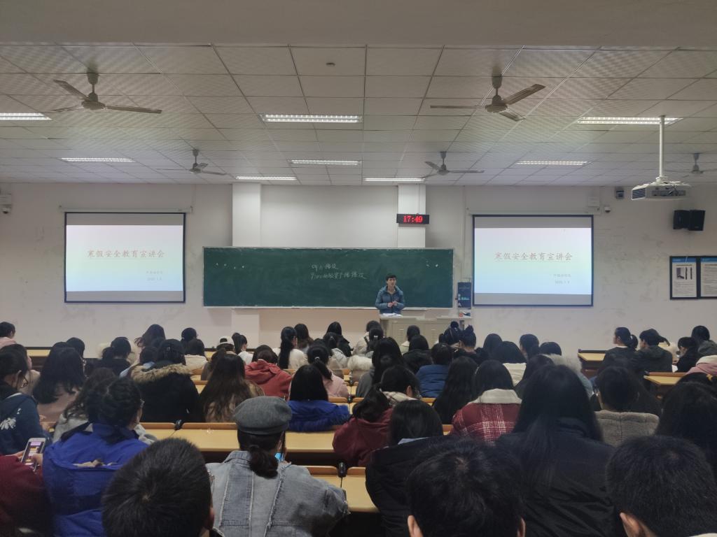 44118太阳成tyc城集团