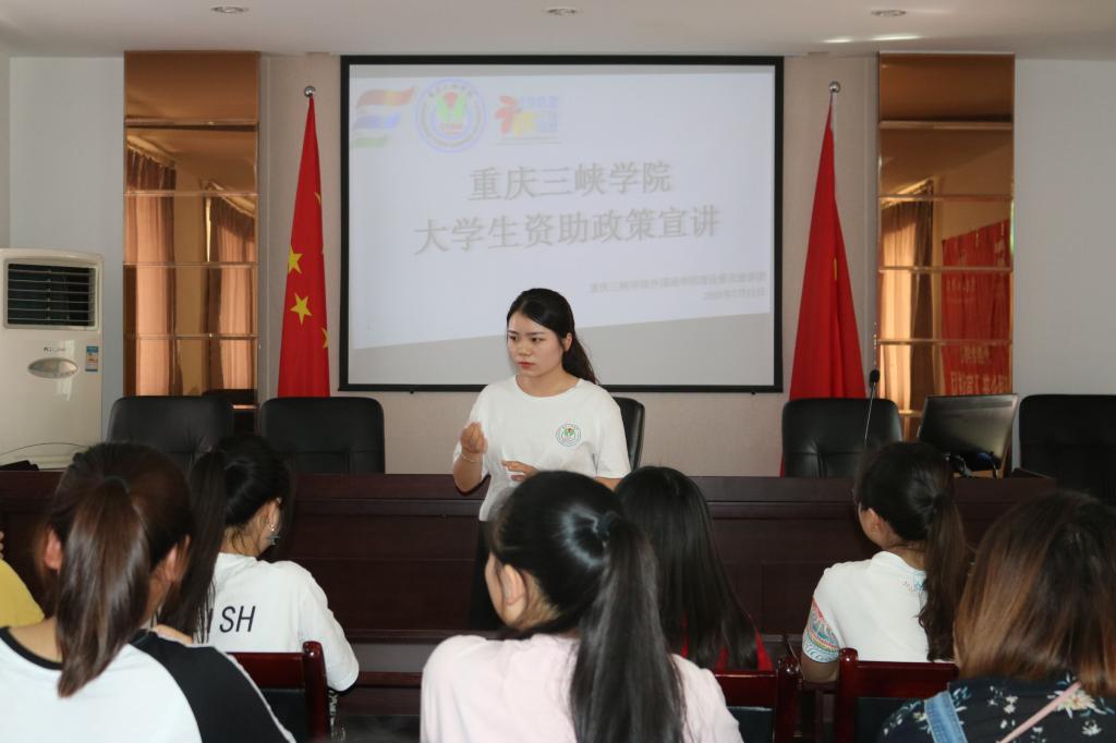 44118太阳成tyc城集团