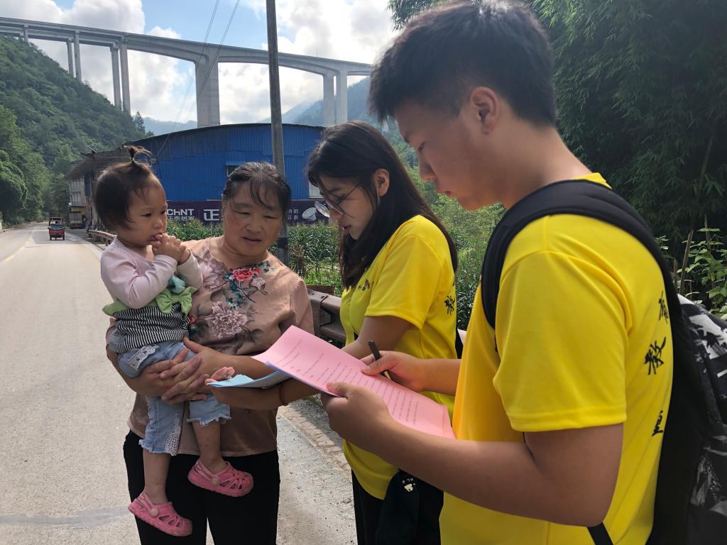 44118太阳成tyc城集团