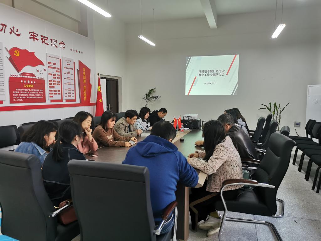 44118太阳成tyc城集团