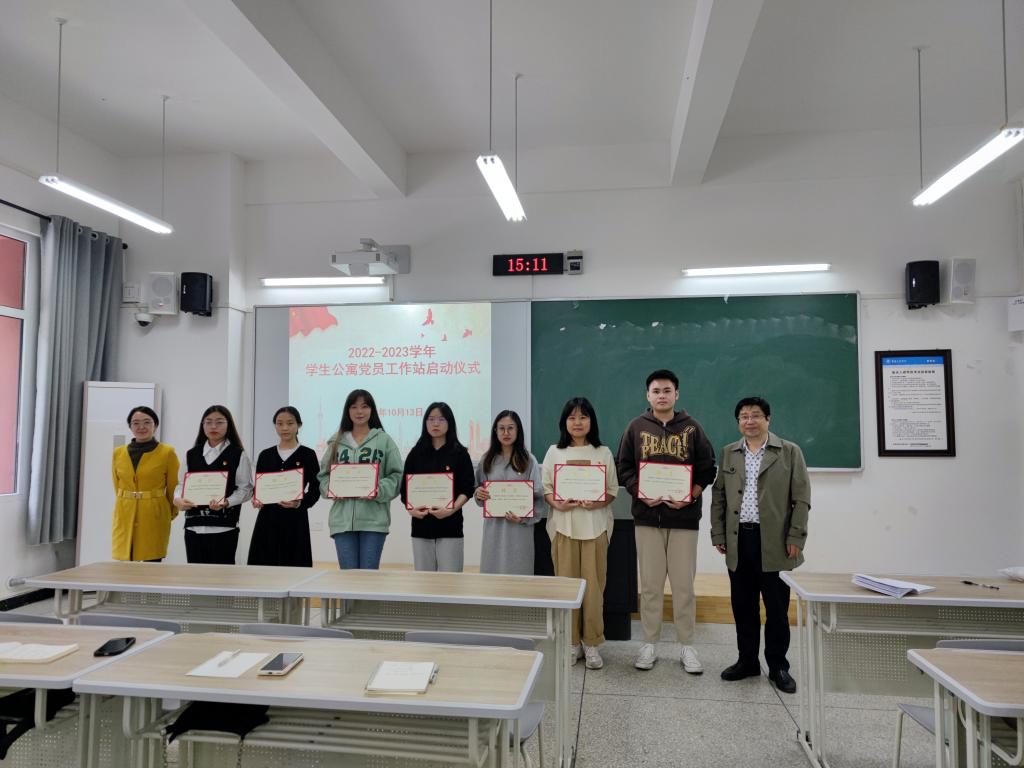 44118太阳成tyc城集团