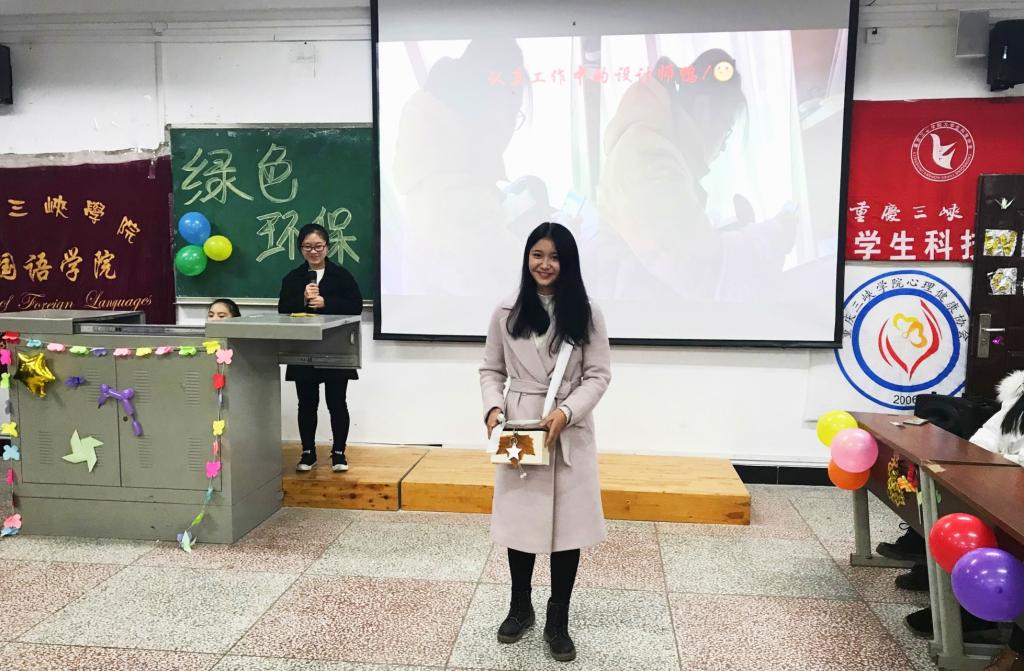 44118太阳成tyc城集团