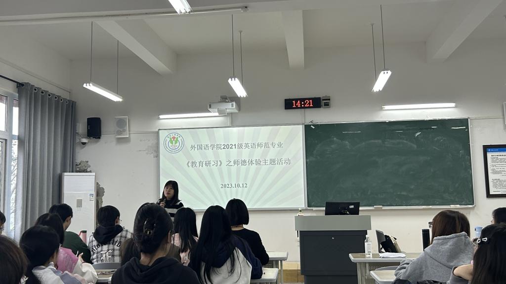 44118太阳成tyc城集团