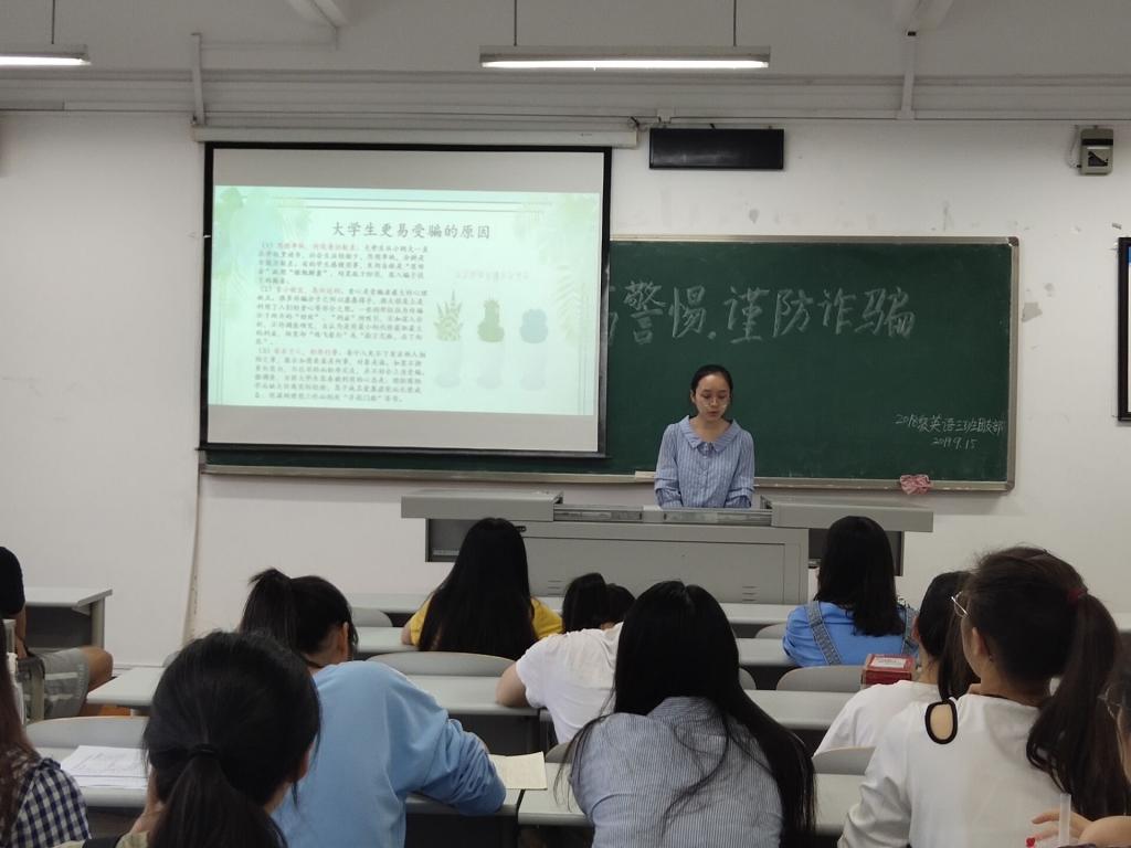 44118太阳成tyc城集团