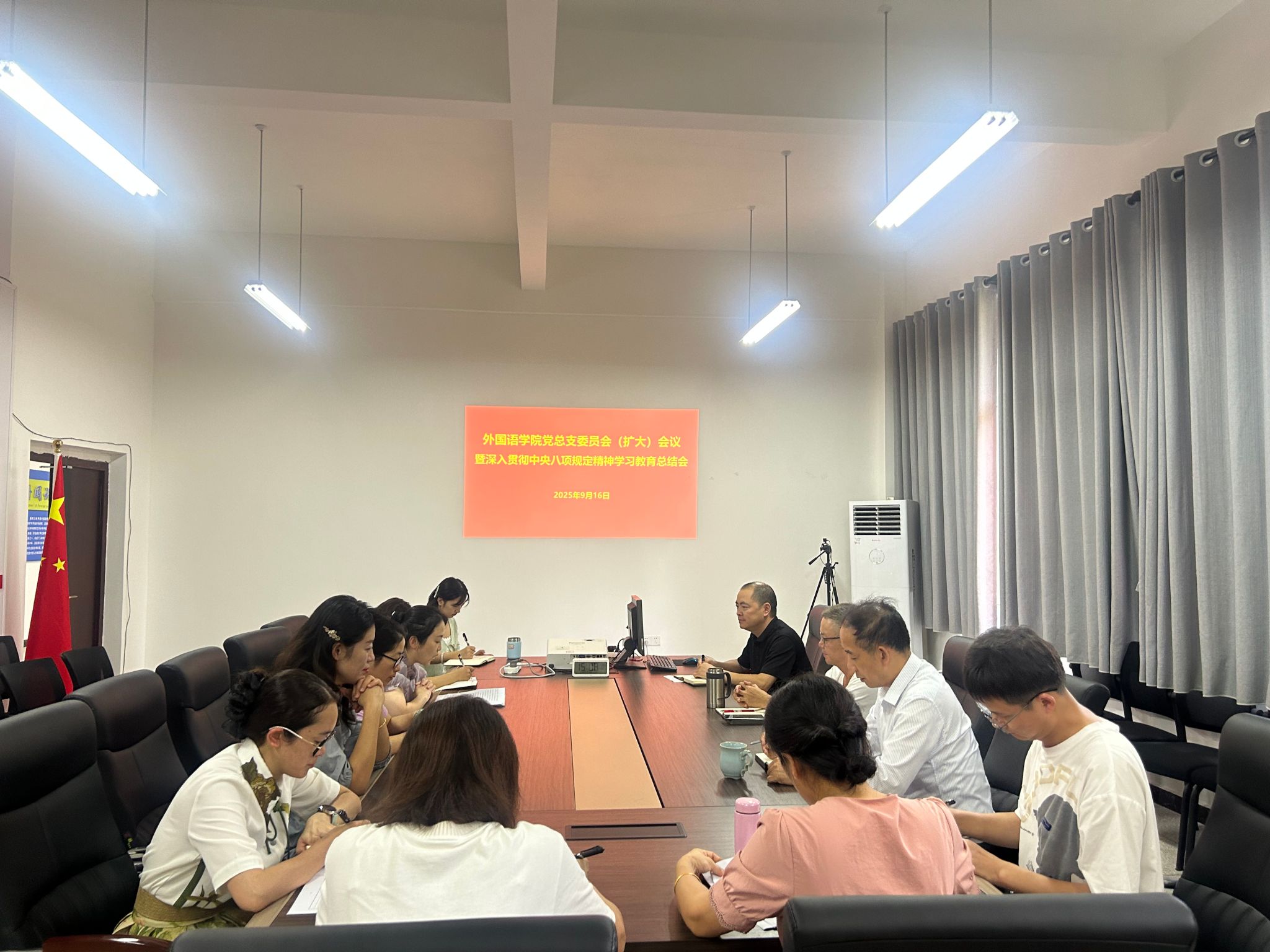 44118太阳成tyc城集团