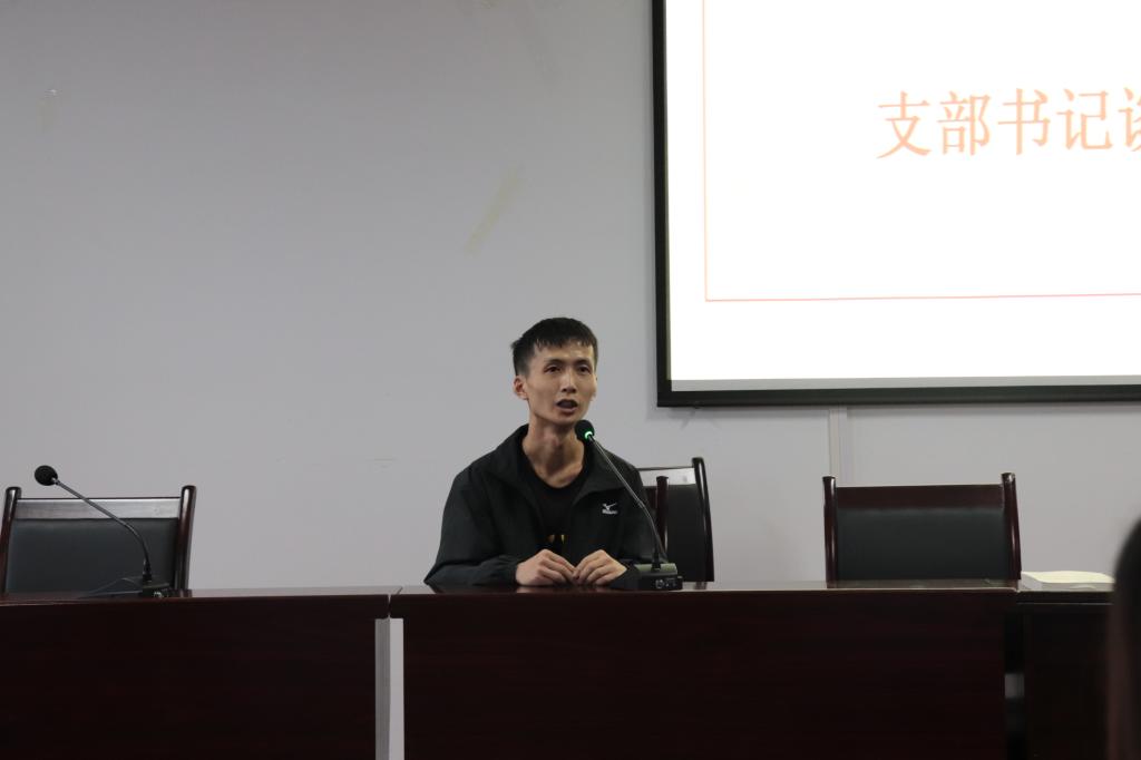 44118太阳成tyc城集团