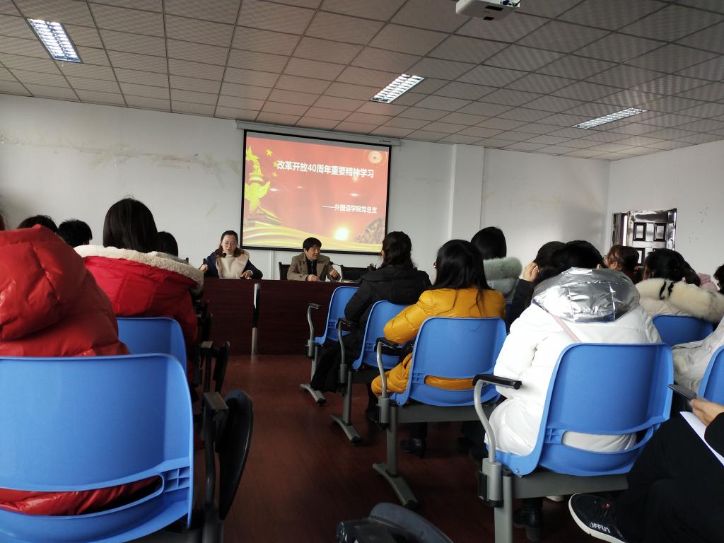 44118太阳成tyc城集团