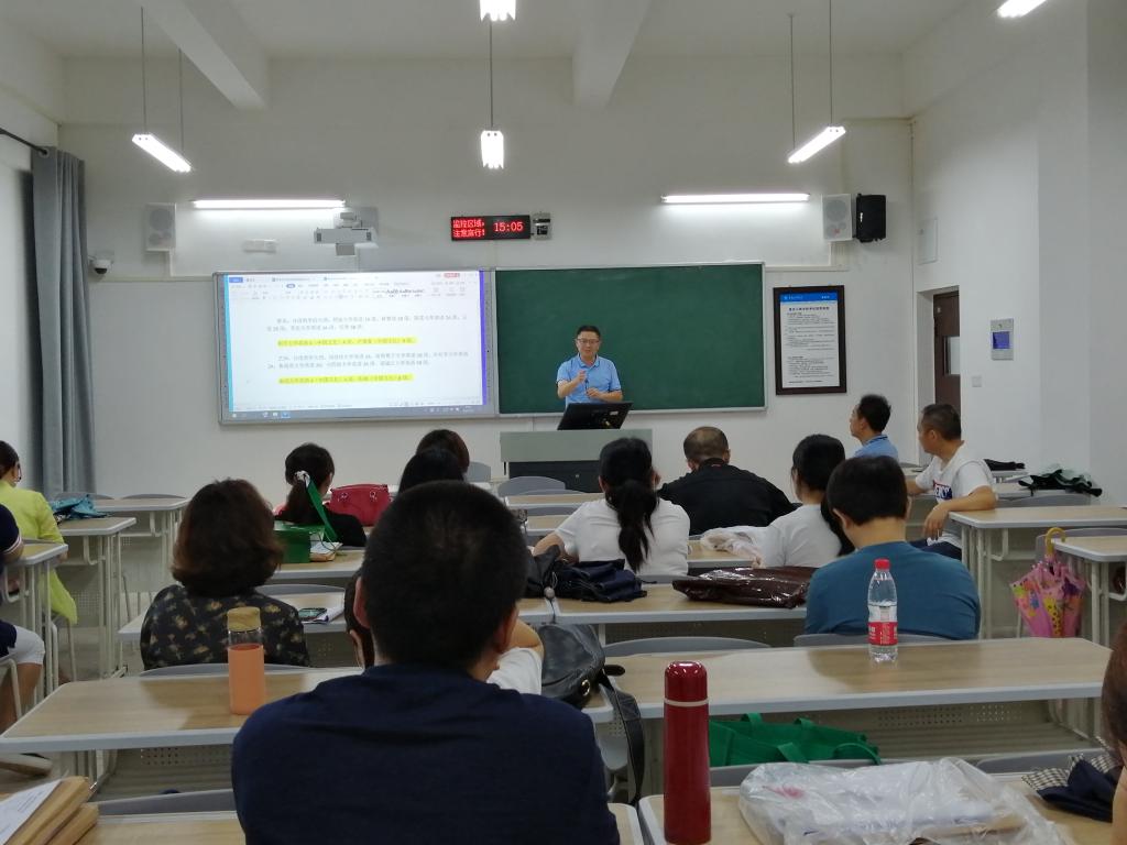 44118太阳成tyc城集团