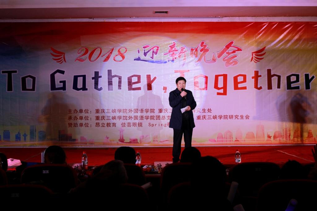 44118太阳成tyc城集团