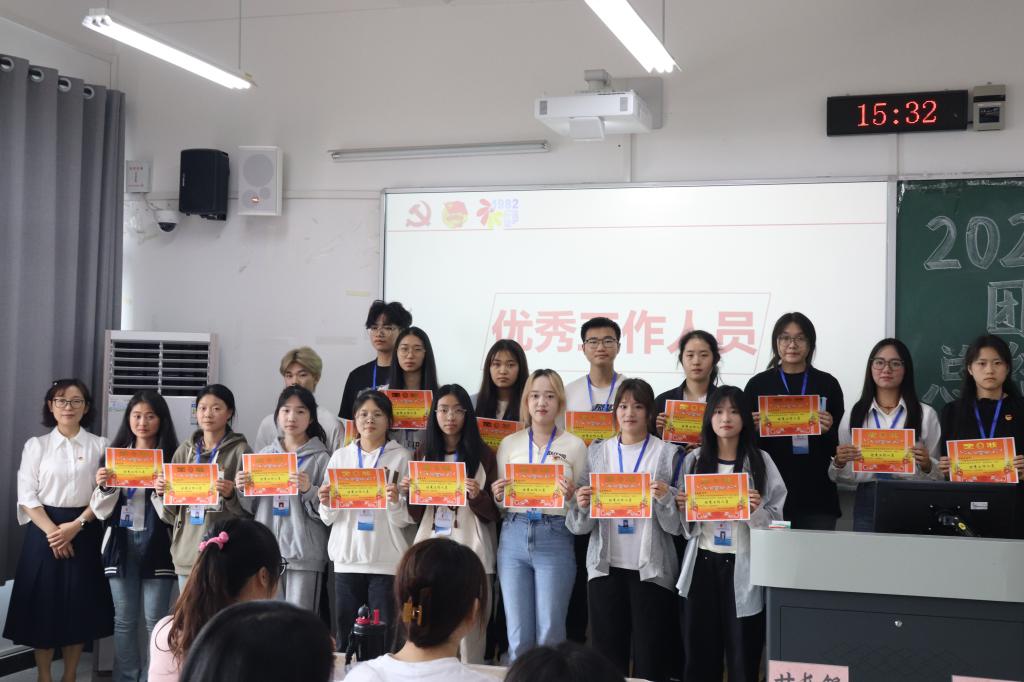 44118太阳成tyc城集团