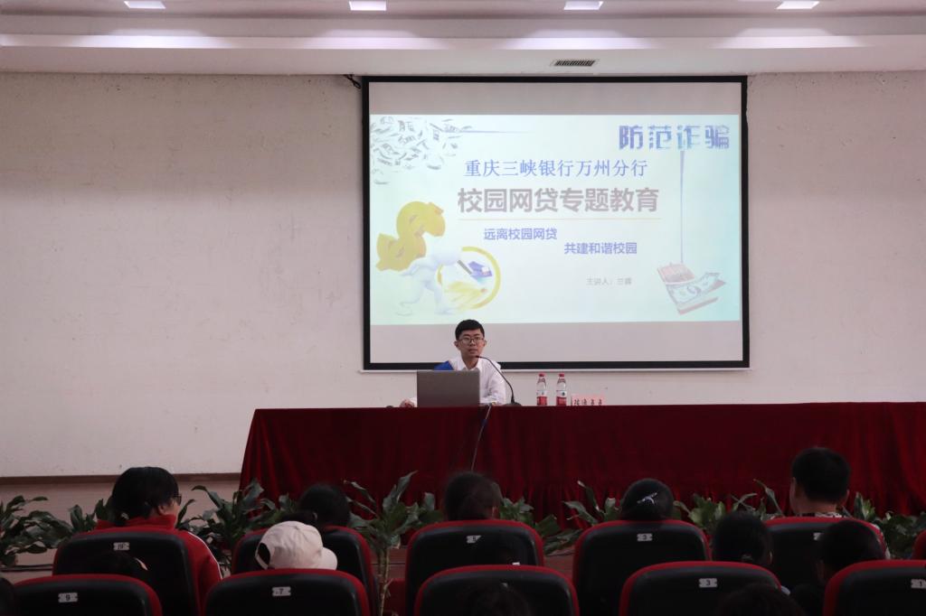 44118太阳成tyc城集团